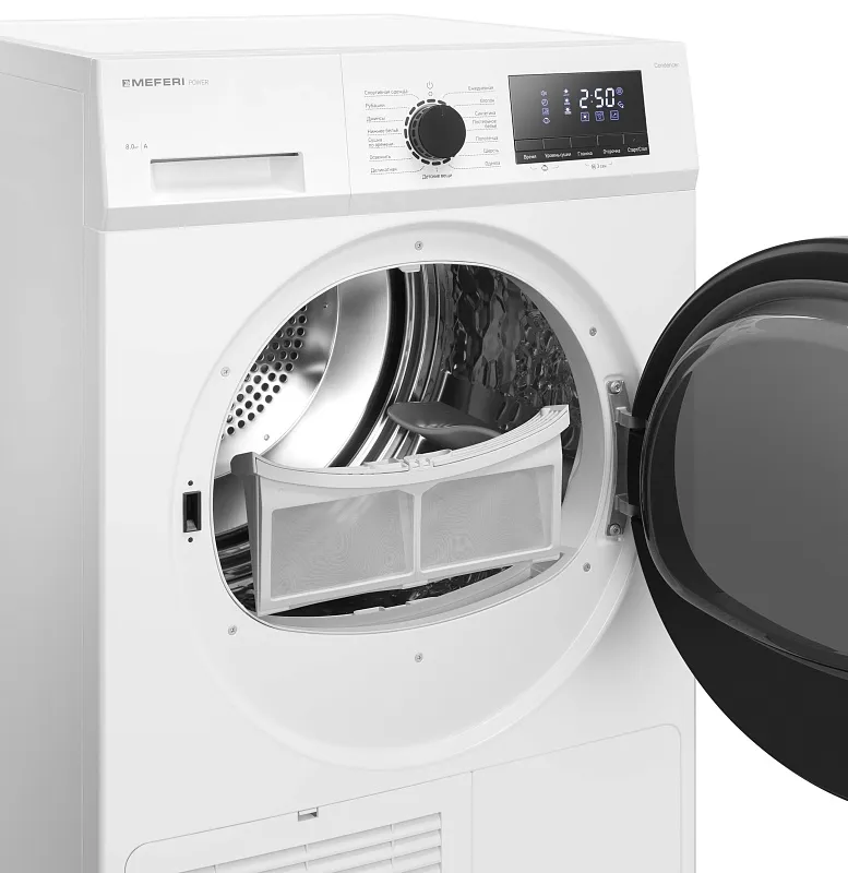 Сушильная машина конденсационная MEFERI MDR0815WH C POWER