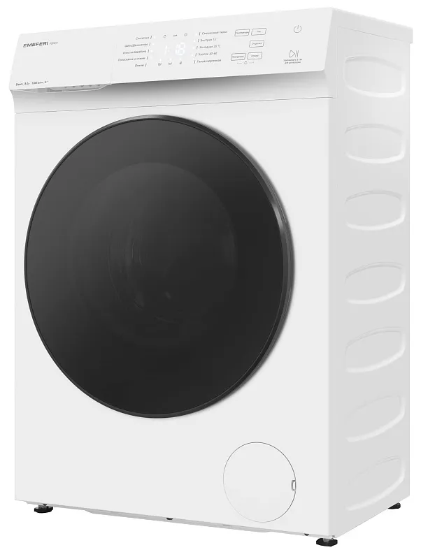 Стиральная машина с паром узкая MEFERI MFW081210WH POWER отдельностоящая белая, глубина 38,5 см, загрузка 8 кг