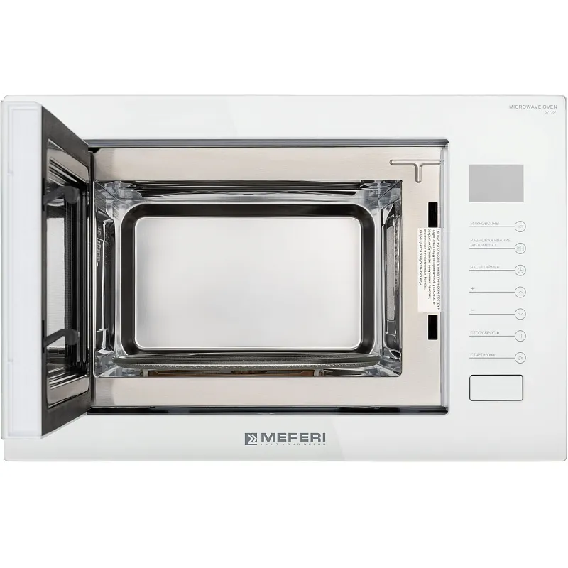 Микроволновая печь встраиваемая MEFERI MMO6025WH ULTRA