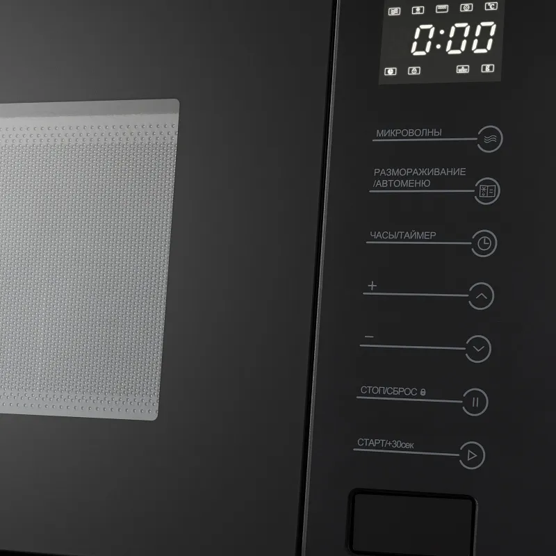 Комплект встраиваемой техники 60см черный MEFERI MS60BK04