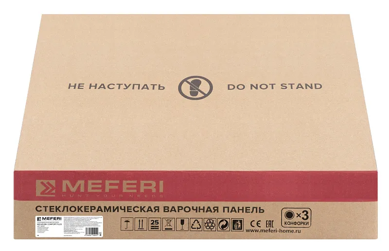 Варочная панель электрическая MEFERI MEH453BK COMFORT PLUS