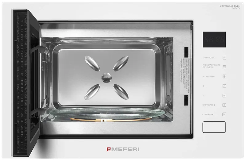 Микроволновая печь встраиваемая MEFERI MMO6028WH COMFORT PLUS