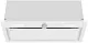 Вытяжка кухонная MEFERI INBOX60WH PUSH COMFORT PLUS, 60 см, встраиваемая, белая, производительность 1200м3/ч, 3 скорости, с утапливаемым переключателем, низкий уровень шума, режимы отвод и циркуляция, гарантия 3 года