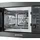Микроволновая печь встраиваемая MEFERI MMO6020BK POWER Микроволновая печь встраиваемая MEFERI MMO6020BK POWER