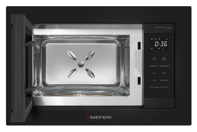 Микроволновая печь встраиваемая  MEFERI MMO6020BK COMFORT