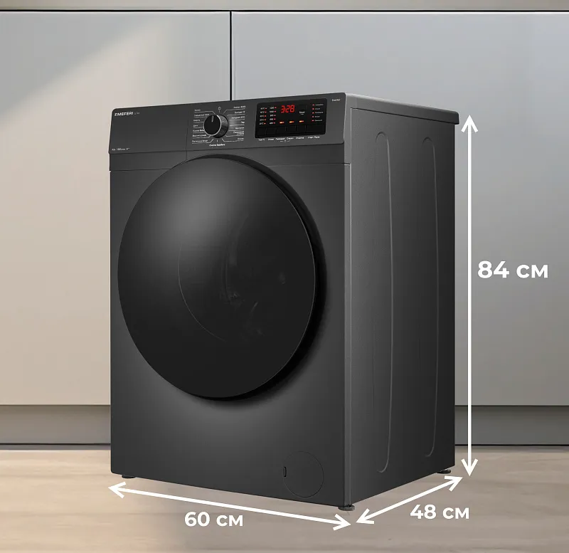 Стиральная машина с инвертором и паром MEFERI MFW091216GR ULTRA отдельностоящая серая, загрузка 9 кг