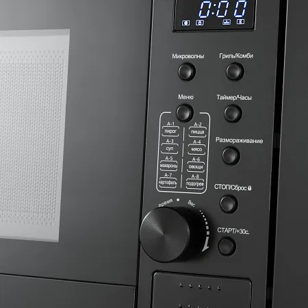 Микроволновая печь встраиваемая MEFERI MMO6020BK POWER Микроволновая печь встраиваемая MEFERI MMO6020BK POWER