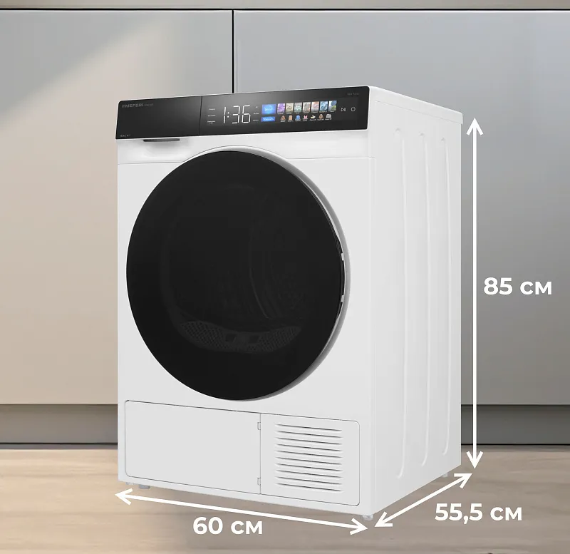 Сушильная машина с инвертором и тепловым насосом MEFERI MDR1016WH HP COMFORT