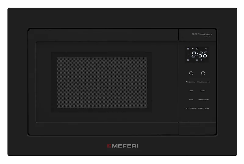 Микроволновая печь встраиваемая  MEFERI MMO6020BK COMFORT