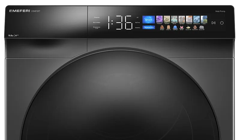 Сушильная машина с инвертором и тепловым насосом MEFERI MDR1016GR HP COMFORT