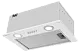 Фото vytyazhka_polnovstraivaemaya_inbox45wh_light на сайте meferi-home.ru Вытяжка кухонная MEFERI INBOX45WH LIGHT, 45 см, встраиваемая, белая, производительность 650 м3/ч, 3 скорости, низкий уровень шума, режимы отвод и рециркуляция, гарантия 3 года - изображение vytyazhka_polnovstraivaemaya_inbox45wh_light
