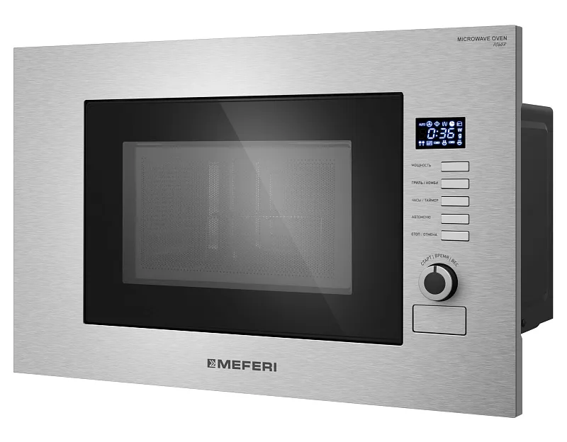 Микроволновая печь встраиваемая  MEFERI MMO6020IX SLIM POWER