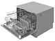 Посудомоечная машина настольная отдельностоящая MEFERI MDW4581IX FS COMPACT POWER Посудомоечная машина настольная отдельностоящая MEFERI MDW4581IX FS COMPACT POWER
