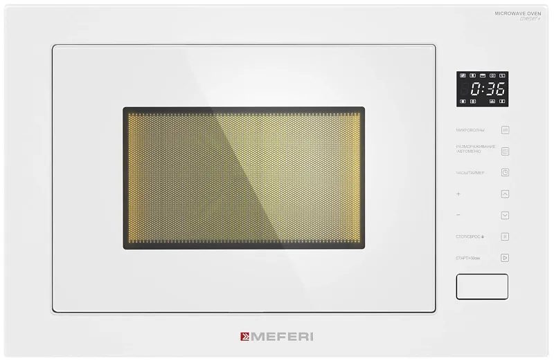 Микроволновая печь встраиваемая MEFERI MMO6028WH COMFORT PLUS