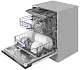 Посудомоечная машина встраиваемая с инвертором MEFERI MDW6083 COMFORT