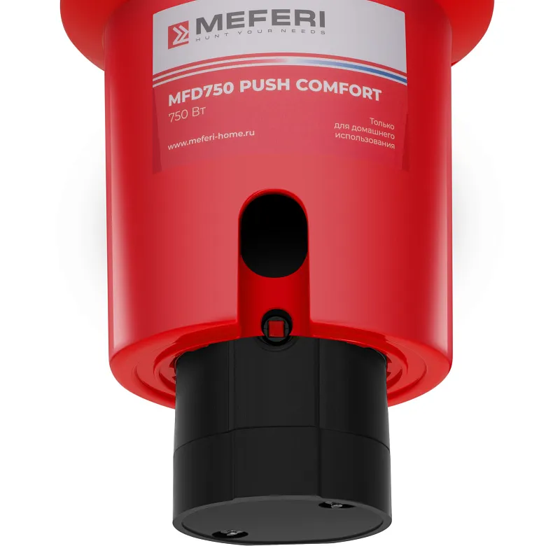 Измельчитель пищевых отходов MEFERI MFD750 PUSH COMFORT с пневмокнопкой в комплекте