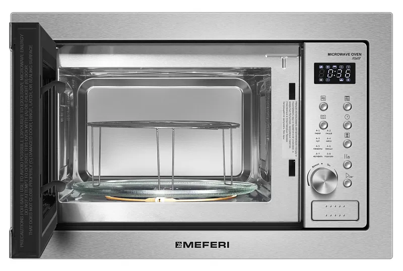 Микроволновая печь встраиваемая MEFERI MMO6025IX POWER