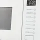 Микроволновая печь встраиваемая MEFERI MMO6025WH ULTRA Микроволновая печь встраиваемая MEFERI MMO6025WH ULTRA