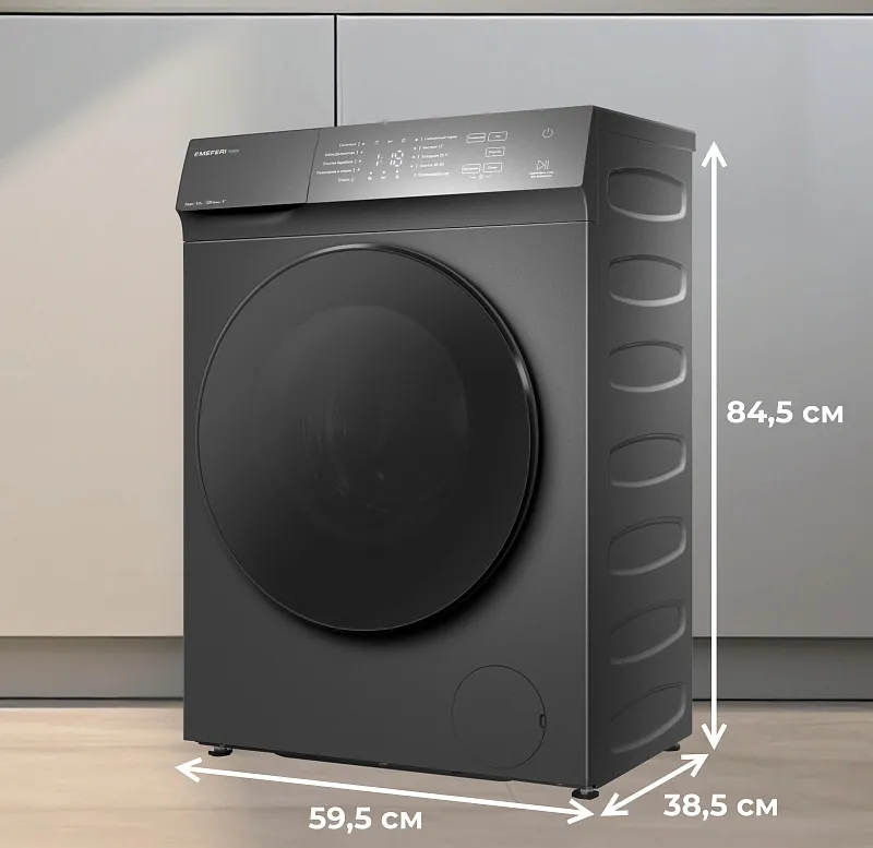Стиральная машина с паром узкая MEFERI MFW081210GR POWER отдельностоящая серая, глубина 38,5 см, загрузка 8 кг