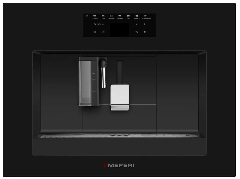 Кофемашина встраиваемая MEFERI MCM6010BK COMFORT PLUS