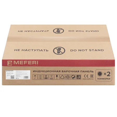 Варочная панель индукционная MEFERI MIH302BK POWER Варочная панель индукционная MEFERI MIH302BK POWER