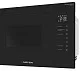 Микроволновая печь встраиваемая MEFERI MMO6028BK COMFORT PLUS