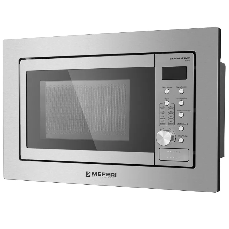 Микроволновая печь встраиваемая MEFERI MMO6020IX POWER