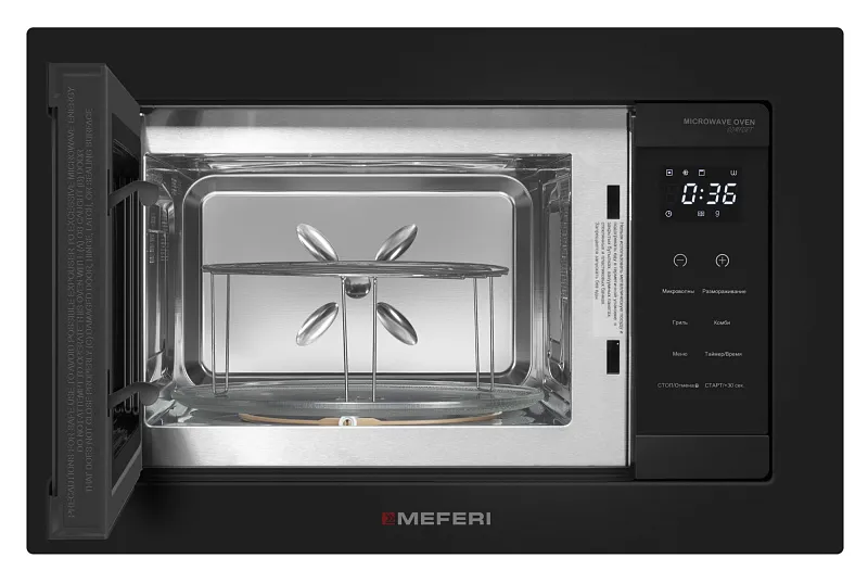 Микроволновая печь встраиваемая  MEFERI MMO6020BK COMFORT