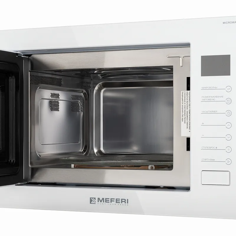 Комплект встраиваемой техники 60см белый MEFERI MS60WH04