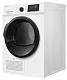 Сушильная машина конденсационная MEFERI MDR0815WH C POWER