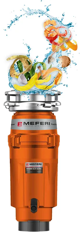 Измельчитель пищевых отходов узкий MEFERI MFD560 SLIM ULTRA с беспроводной кнопкой в комплекте
