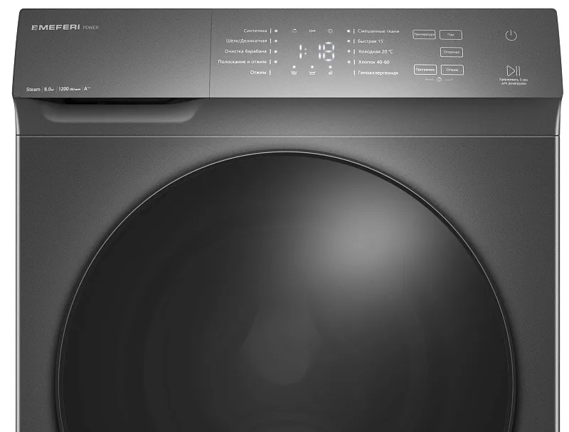 Стиральная машина с паром узкая MEFERI MFW081210GR POWER отдельностоящая серая, глубина 38,5 см, загрузка 8 кг