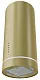 Вытяжка кухонная цилиндрическая настенная MEFERI TUBE35GOLD COMFORT, 35 см, горчично-золотая, производительность 1200 м3/ч, 3 скорости, низкий уровень шума, режимы отвод и рециркуляция, гарантия 3 года