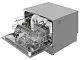 Посудомоечная машина настольная отдельностоящая MEFERI MDW4581IX FS COMPACT POWER Посудомоечная машина настольная отдельностоящая MEFERI MDW4581IX FS COMPACT POWER