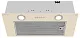 Комплект встраиваемой техники MEFERI 60см бежевый MS60BG46