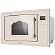 Микроволновая печь встраиваемая MEFERI MMO6025BG RETRO Микроволновая печь встраиваемая MEFERI MMO6025BG RETRO