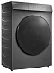 Стиральная машина с паром узкая MEFERI MFW081210GR POWER отдельностоящая серая, глубина 38,5 см, загрузка 8 кг