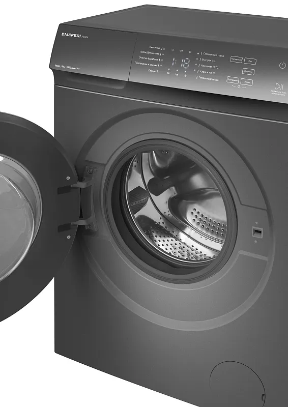 Стиральная машина с паром узкая MEFERI MFW081210GR POWER отдельностоящая серая, глубина 38,5 см, загрузка 8 кг