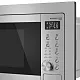 Микроволновая печь встраиваемая MEFERI MMO6025IX POWER Микроволновая печь встраиваемая MEFERI MMO6025IX POWER
