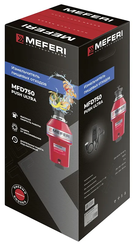 MFD750 PUSH ULTRA