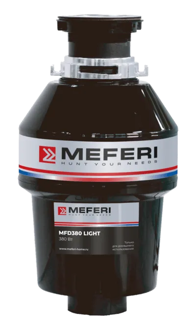 Измельчители пищевых отходов